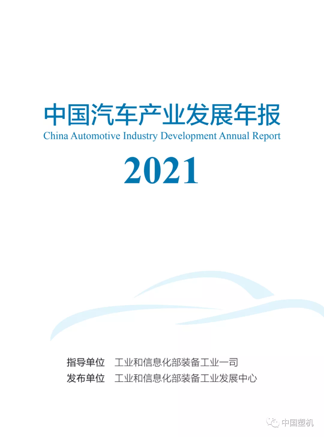 無標題.png